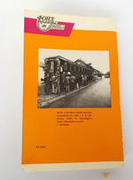 Ленин из эмиграции в Россию