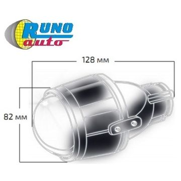 Универсальная линзованная противотуманная фара 2,5″ H11