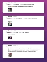 Шапка зимняя вязаная с помпоном и снуд для девочки