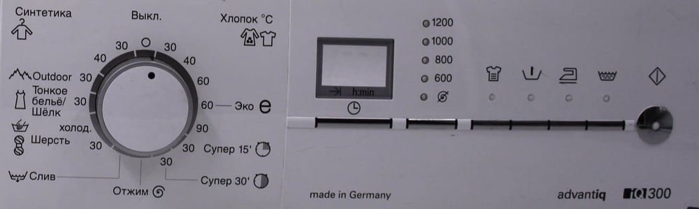 Модуль управления стиральной машины Siemens IQ300 (9000542943)