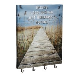 GAEM Ключница, L22,5 W2,5 H30,5 см