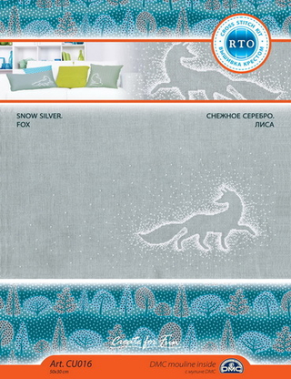 "Снежное серебро.Лиса"-СU016  подушка