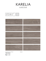 Карелия кор КГ 04 / Karelia brown PG 04  200х600 (1-й сорт)