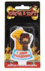 Свеча Цифра 1, Пираты, желтая