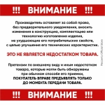 Отбойный молоток электрический ОМ-1600М Вихрь - 1600Вт; сила удара 25 Дж.
