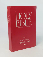 HOLY BIBLE New Testament НОВЫЙ ЗАВЕТ на английском с русским переводом USA