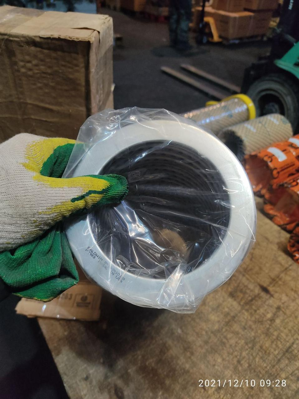 Фильтр гидравлический Baldwin PT483 (США)