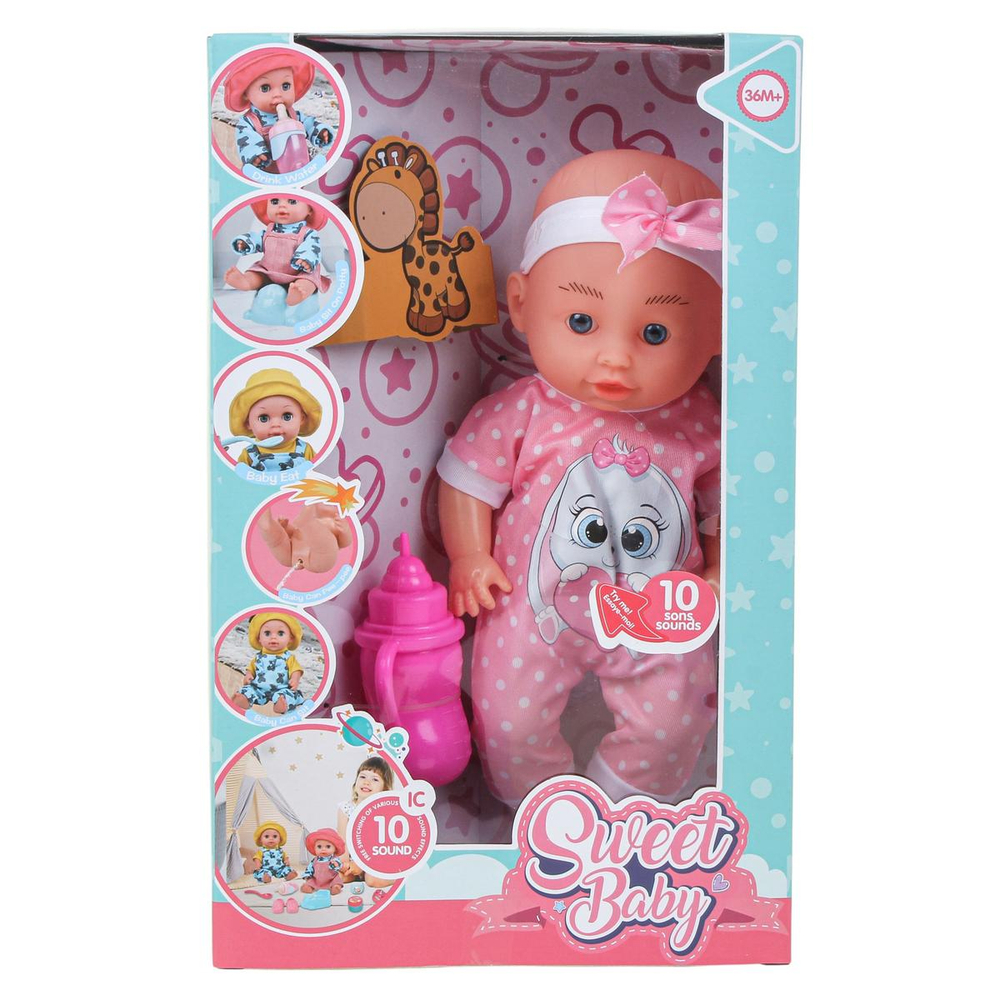 Пупс функциональный с аксесс., коробка ZF108-3