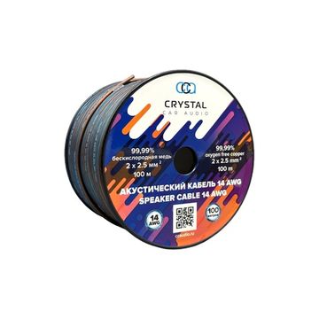 Кабель акуст. Crystal Car Audio 14AWG (2x2.5)