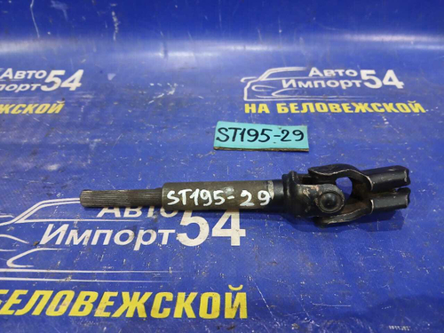 Карданчик рулевой TOYOTA CALDINA 1994