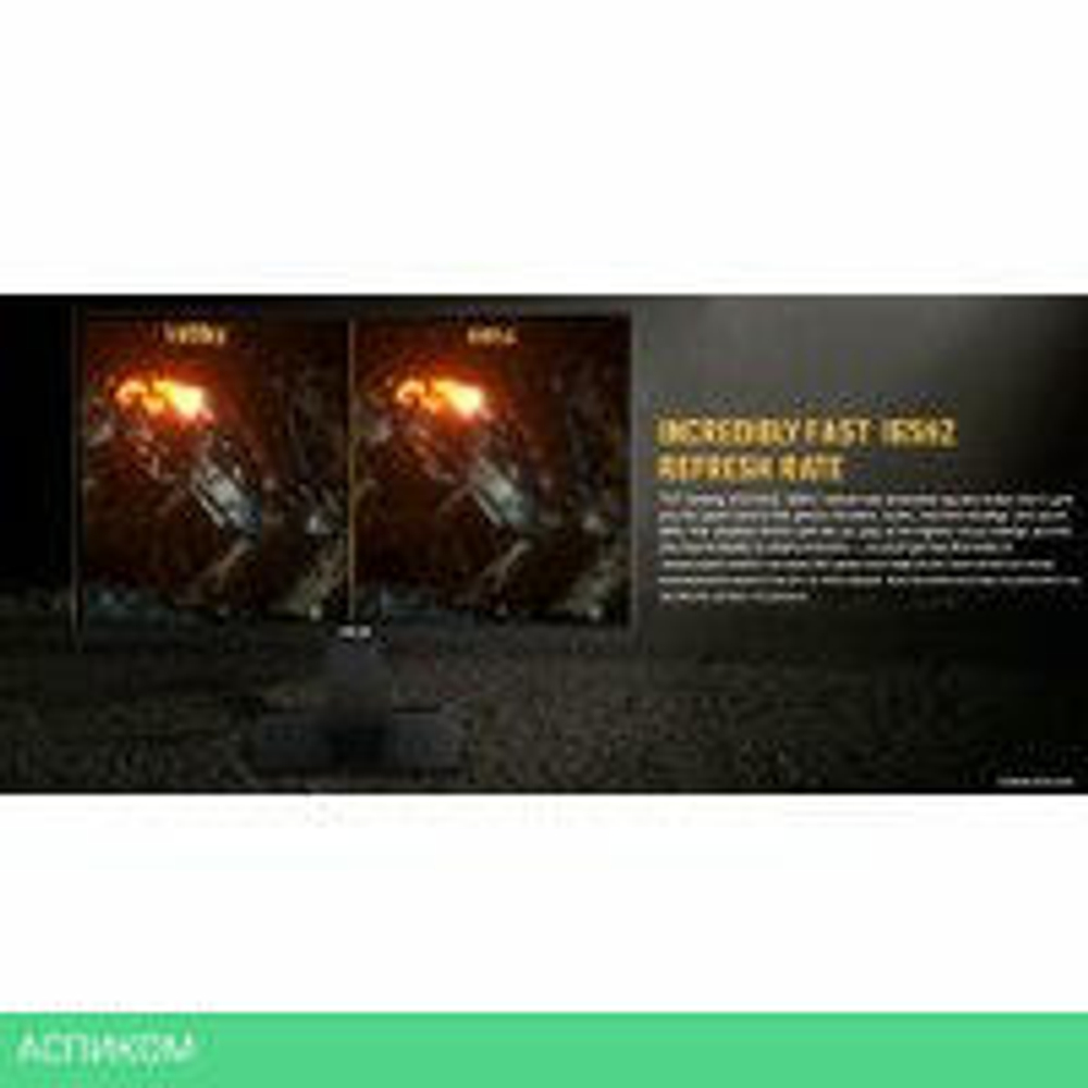 Игровой монитор ASUS TUF Gaming VG27AQZ