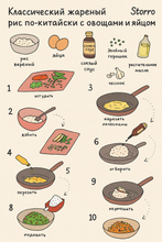 Соевый соус светлый Haday Golden Label Classic 500 мл