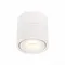ST652.542.12 Светильник потолочный Белый LED 1*12W 4000K 1 000Lm Ra>90 36° IP20 D100xH105 170-240VV Накладные светильники