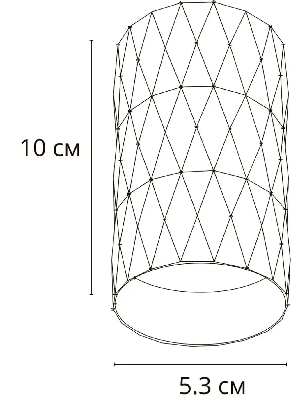 Точечный накладной светильник Arte Lamp