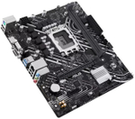 Материнская плата mATX ASUS PRIME H610M-D