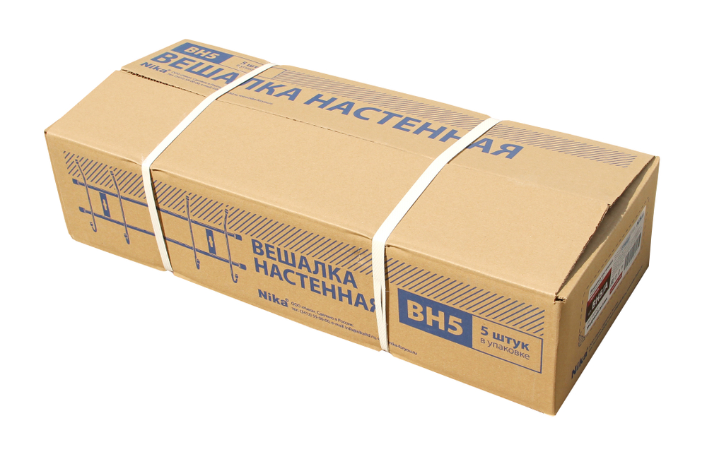 Вешалка настенная ВН5 арт.ВН5/А 5 крючков (медный антик)