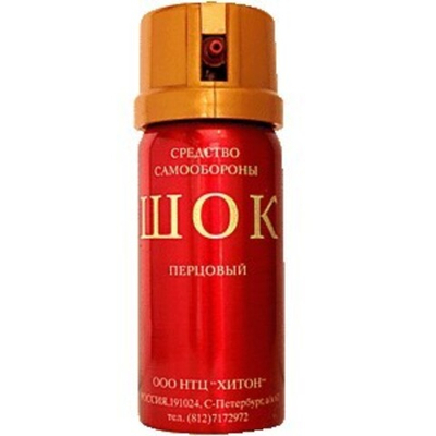 Перцовый баллончик Шок (65мл)