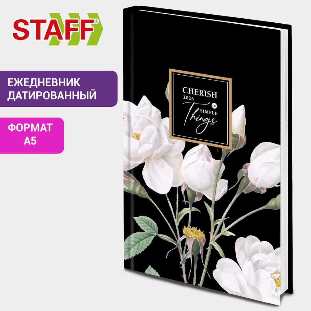 Ежедневник датированный 2026 145х215 мм А5 STAFF ламинированная обложка "Розы" (117322)