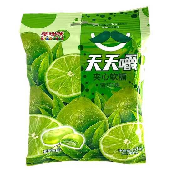 Конфеты VV со вкусом лайма, 22 г (Китай)