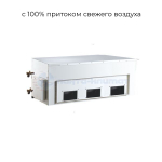 Канальный внутренний блок VRF-системы Thaicon TP-VDHF560MV6-1A