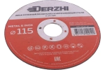 Диск отрезной по металлу и нержавейке 115x1.0x22.2 мм, DERZHI 55115-10