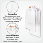 Набор из 3-х чехлов, Санторини