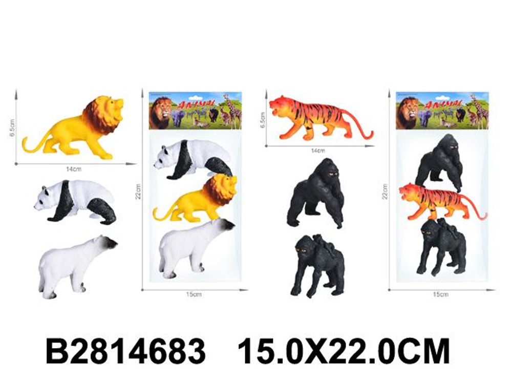 Набор диких животных 3шт, пакет DY518-5