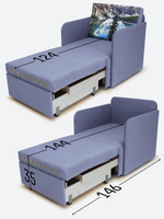 Кресло-кровать "Миник" с подлокотниками Candy Violet купон Пейзаж