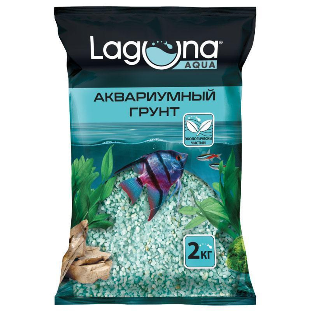 Грунт "Бирюза", 0,8-2мм, 2кг, Laguna