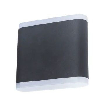 Уличный настенный светильник Arte Lamp LINGOTTO A8153AL-2BK