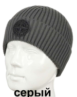 Шапка stone island