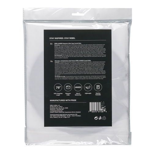 Пеньюар с неопреновым воротником REBEL BARBER Crystal White