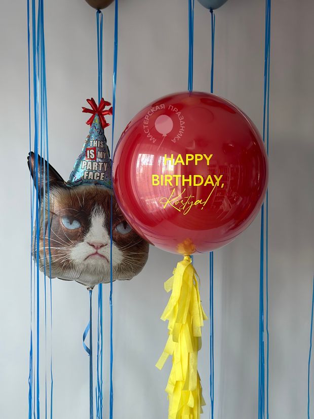 Воздушные шары для него №8826