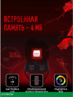 Мышь A4Tech Bloody W60 Max черный