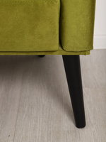 Кушетка Berger эпл/венге