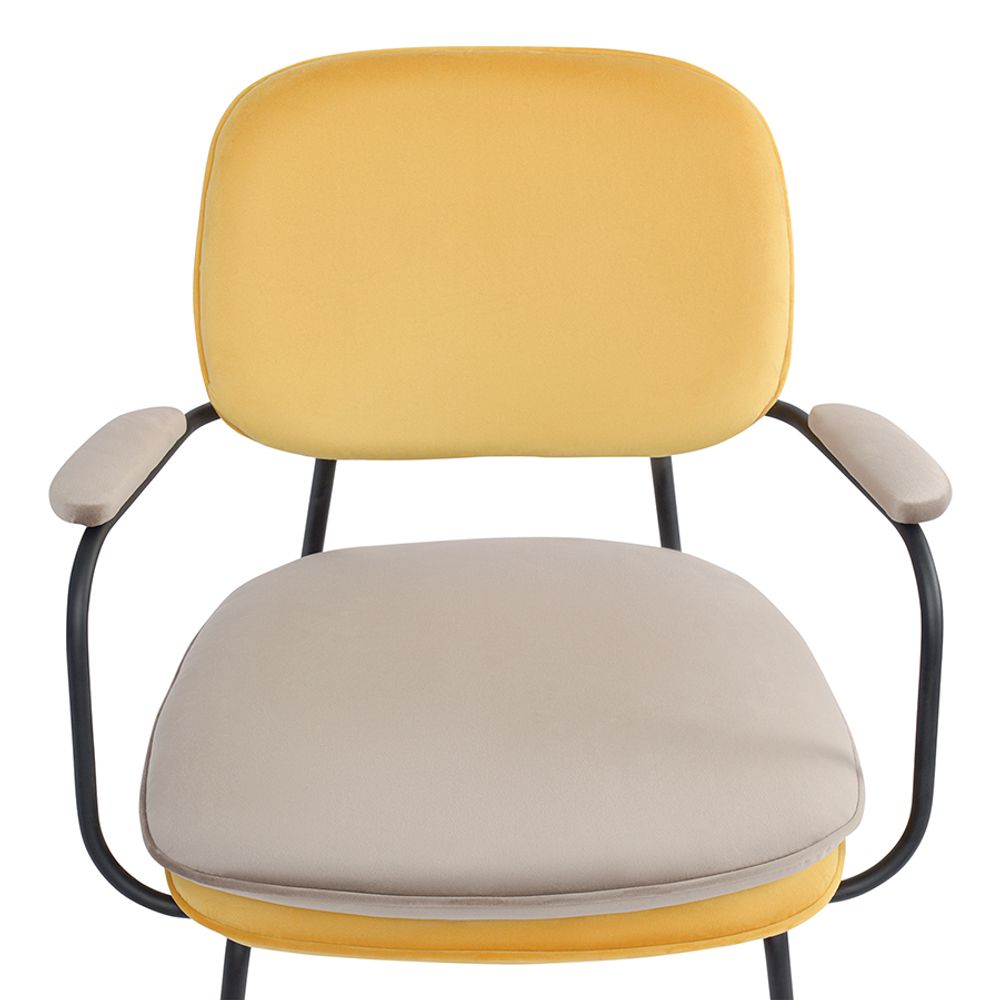 Стул с подлокотниками Pea, велюр, желтый/бежевый