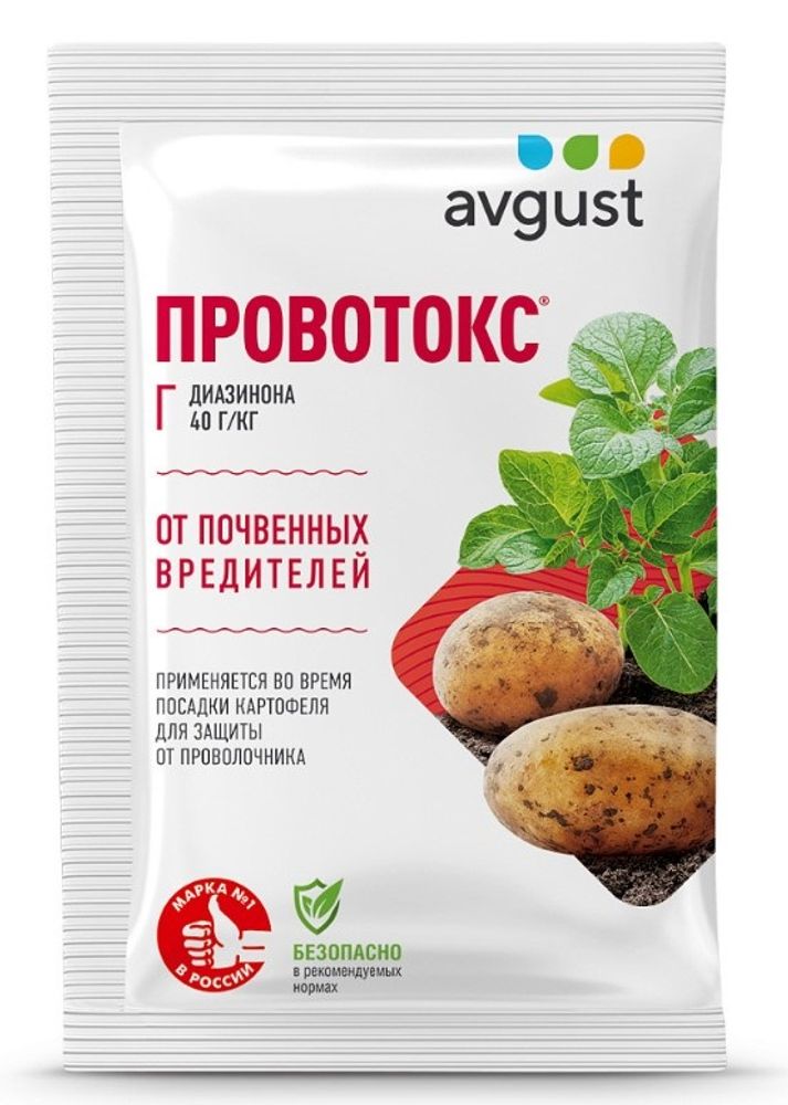 Средство ПРОВОТОКС для защиты от проволочника 120 гр