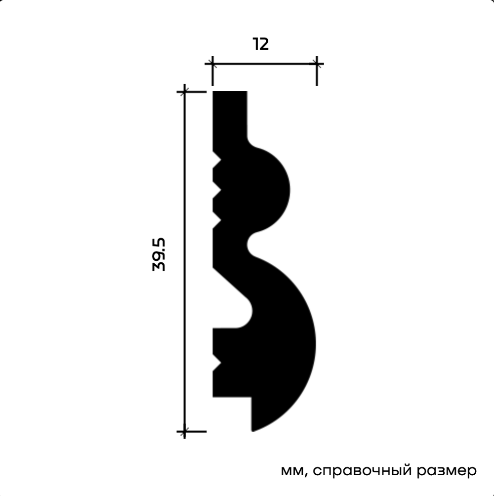 Молдинг 6.51.440-280