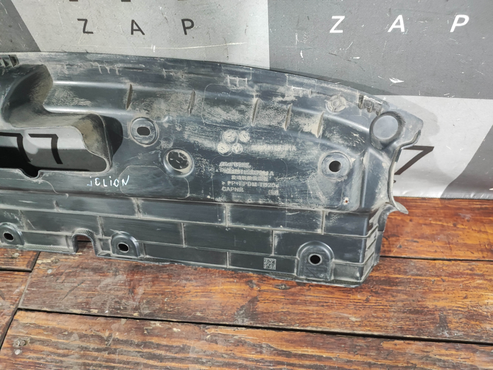 Кожух Накладка замка капота Haval Jolion 21-нв Б/У Оригинал 5509115XST01A