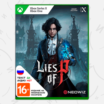 Lies Of P [Xbox, русские субтитры]