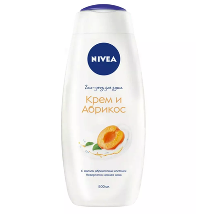 Гель-уход для душа Nivea Крем и Абрикос 500 мл