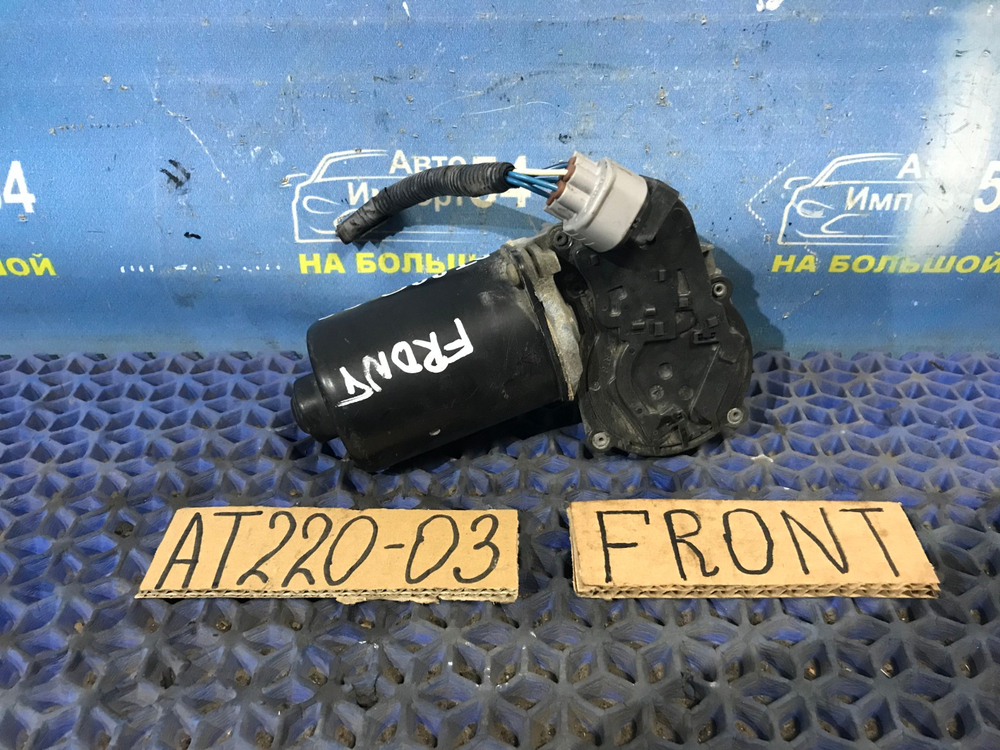 Моторчик переднего дворника TOYOTA AVENSIS 1999