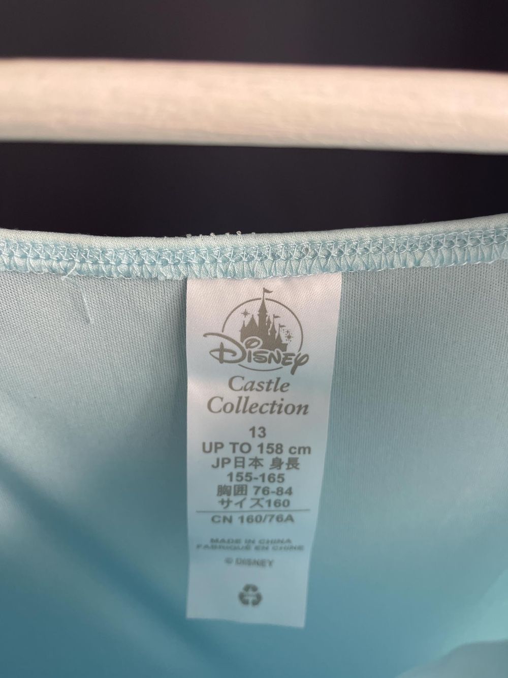 Платье Disney Castle Collection, 158