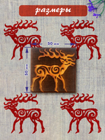 Деревянный штамп 031