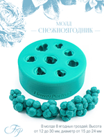 Молд Снежноягодник