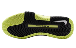 Женские теннисные кроссовки Nike Zoom GP Challenge 1.5 Premium - black/light lemon twist/white