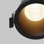 Встраиваемый светильник Maytoni  DL118-15W-3K-B