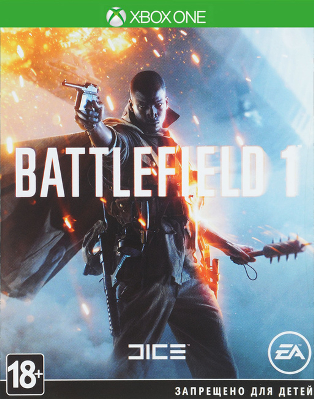 BattleField 1 [Xbox One] Б/У