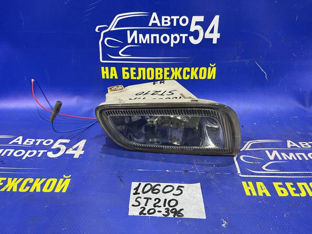 Туманка правая TOYOTA CORONA PREMIO 1997-2001
