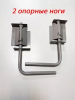 Механизм шкаф-кровать с опорными ногами и 2 газлифтами 1400N